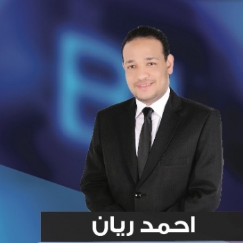 احمد ريان