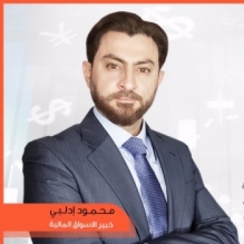 تحليل الأسواق العربية من محمود إدلبي