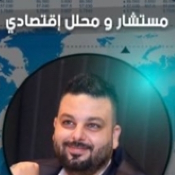 ضعف الدولار يكشف هشاشة أمريكا