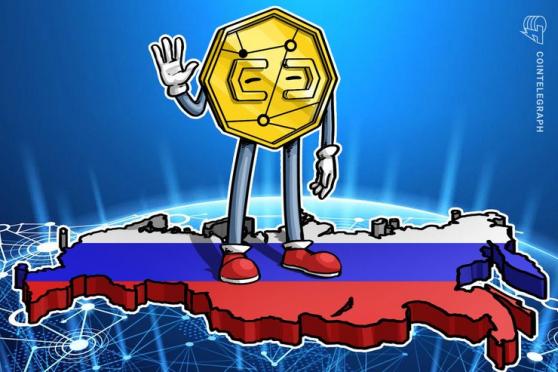 حركة المعاملات على بورصات العملات الرقمية في روسيا ترتفع بنسبة تزيد عن ٥٪ وسط الوباء