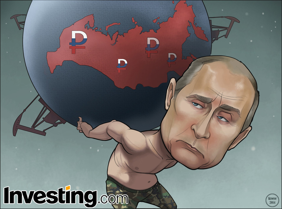 أسعار النفط أزمة الروبل الروسي